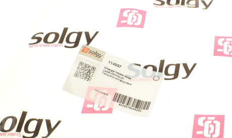 Фото 3 - Патрубок турбины Solgy 114037