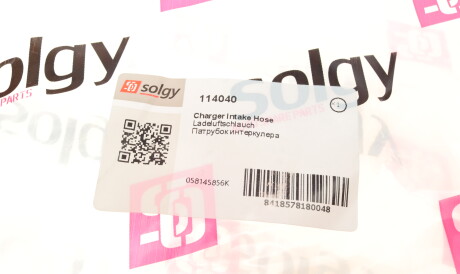 Фото 3 - Патрубок турбины Solgy 114040