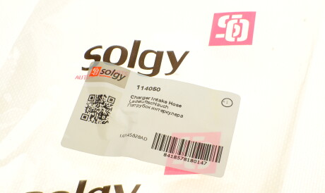 Фото 3 - Патрубок турбины Solgy 114050