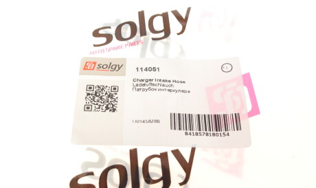 Фото 3 - Патрубок турбіни Solgy 114051