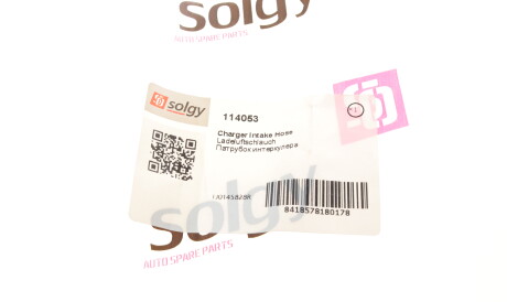 Фото 3 - Патрубок турбины Solgy 114053