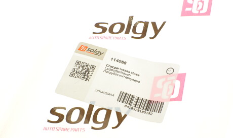 Фото 3 - Патрубок турбины Solgy 114055