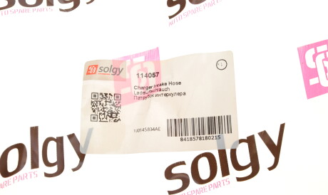 Фото 3 - Патрубок турбины Solgy 114057