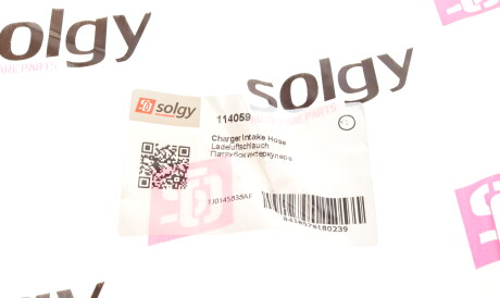 Фото 3 - Патрубок турбіни Solgy 114059