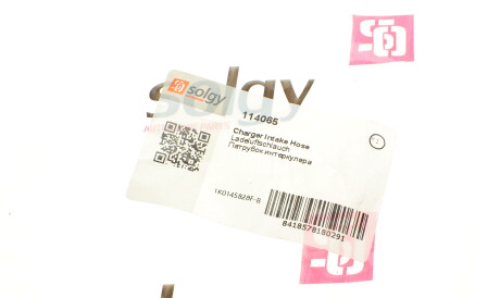 Фото 3 - Патрубок турбины Solgy 114065