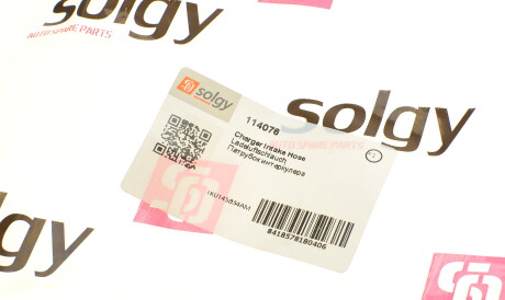 Фото 3 - Патрубок турбины Solgy 114076