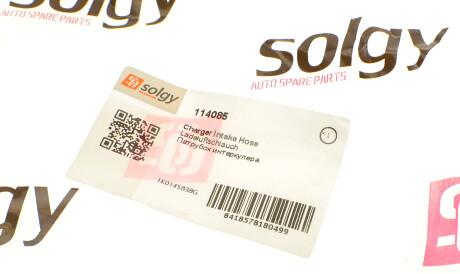 Фото 3 - Патрубок турбіни Solgy 114085