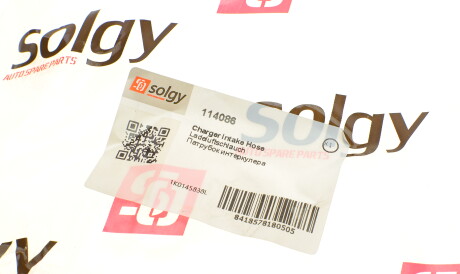 Фото 3 - Патрубок турбіни Solgy 114086