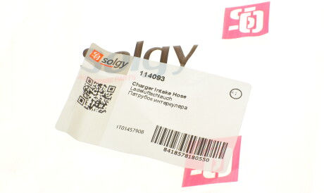 Фото 3 - Патрубок турбіни Solgy 114093