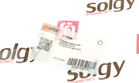 Фото 3 - Патрубок турбіни Solgy 114096