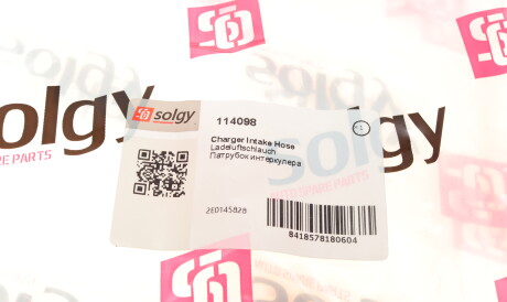 Фото 3 - Патрубок турбины Solgy 114098