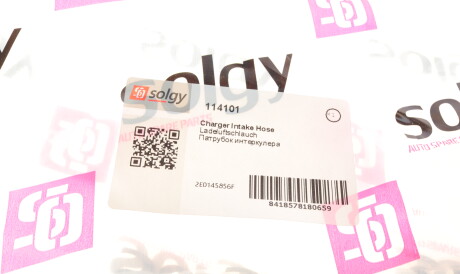 Фото 3 - Патрубок турбіни Solgy 114101