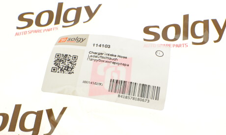 Фото 3 - Патрубок турбіни Solgy 114103