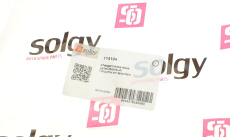 Фото 3 - Патрубок турбины Solgy 114104