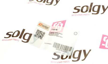 Фото 3 - Патрубок турбіни Solgy 114116