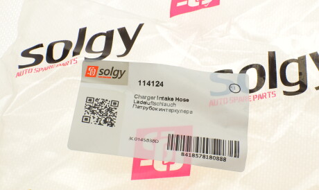 Фото 2 - Патрубок турбіни Solgy 114124