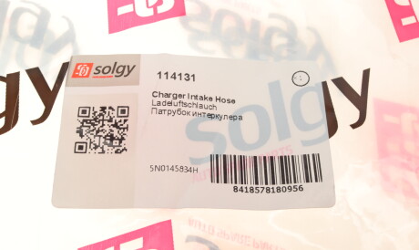 Фото 3 - Патрубок турбіни Solgy 114131