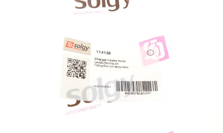 Фото 3 - Патрубок турбины Solgy 114136