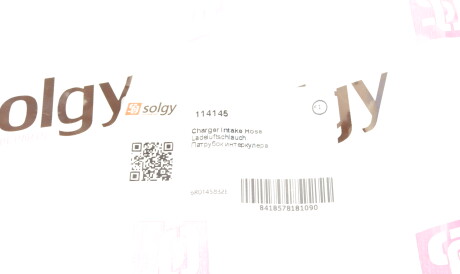 Фото 3 - Патрубок турбины Solgy 114145