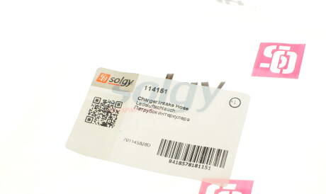 Фото 3 - Патрубок турбины Solgy 114151