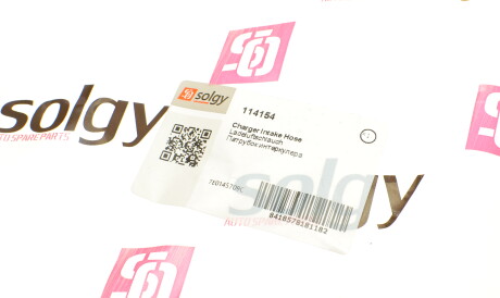 Фото 3 - Патрубок турбины Solgy 114154