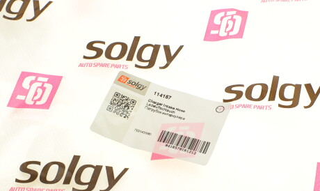 Фото 2 - Патрубок турбины Solgy 114157