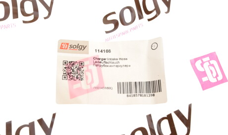 Фото 3 - Патрубок турбины Solgy 114166