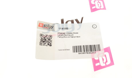 Фото 3 - Патрубок турбіни Solgy 114168