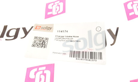 Фото 3 - Патрубок турбины Solgy 114174