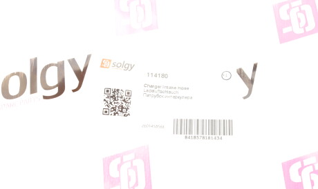 Фото 3 - Патрубок турбины Solgy 114180