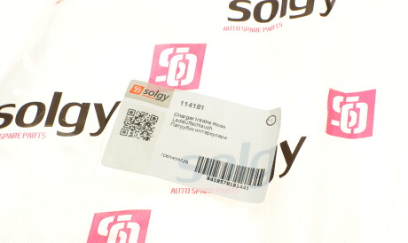 Фото 3 - Патрубок турбины Solgy 114181