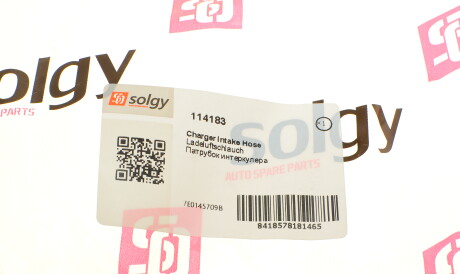 Фото 3 - Патрубок турбины Solgy 114183