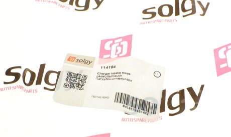 Фото 3 - Патрубок турбіни Solgy 114184