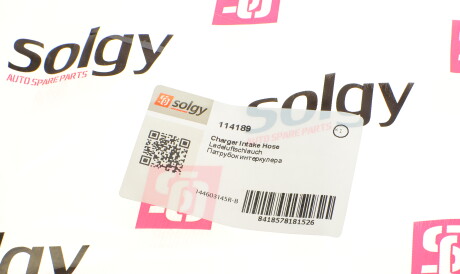 Фото 3 - Патрубок турбіни Solgy 114189