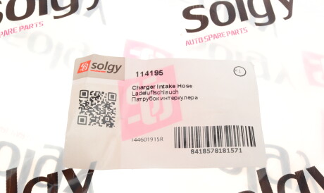 Фото 3 - Патрубок турбіни Solgy 114195