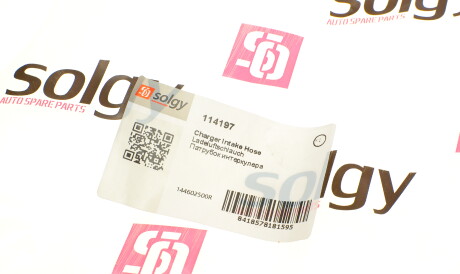 Фото 3 - Патрубок турбины Solgy 114197