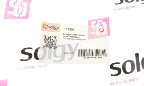 Фото 3 - Патрубок турбіни Solgy 114203