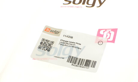 Фото 3 - Патрубок турбіни Solgy 114208