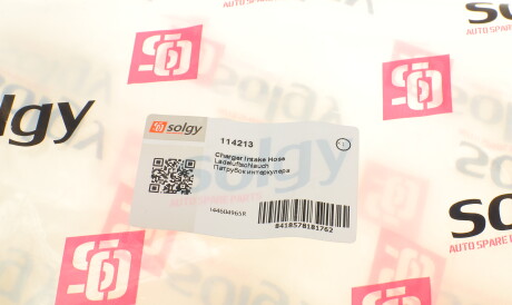 Фото 3 - Патрубок турбіни Solgy 114213