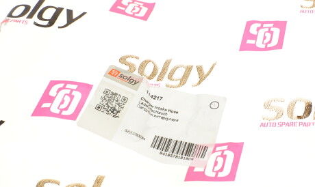 Фото 3 - Патрубок турбины Solgy 114217