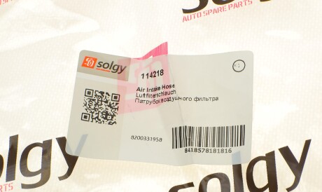 Фото 3 - Патрубок турбіни Solgy 114218