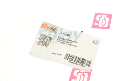 Фото 3 - Патрубок турбіни Solgy 114224