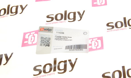 Фото 3 - Патрубок турбіни Solgy 114226