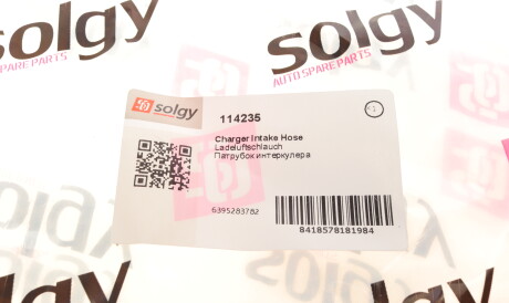 Фото 3 - Патрубок турбины Solgy 114235