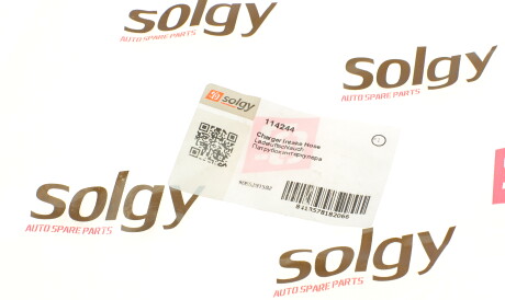 Фото 3 - Патрубок турбіни Solgy 114244