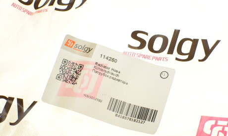 Фото 3 - Патрубок системи охолодження Solgy 114250