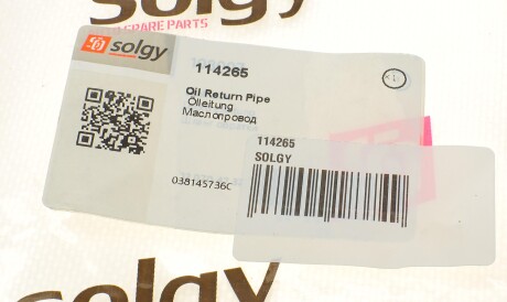 Фото 3 - Ремкомплект турбіни Solgy 114265