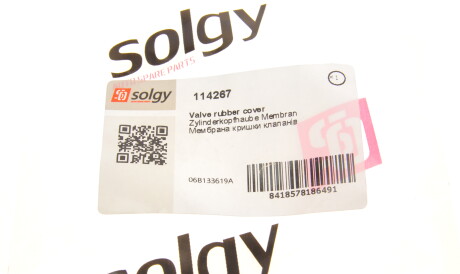 Фото 3 - Автозапчастина Solgy 114267