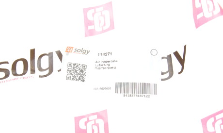 Фото 3 - Патрубок турбіни Solgy 114271