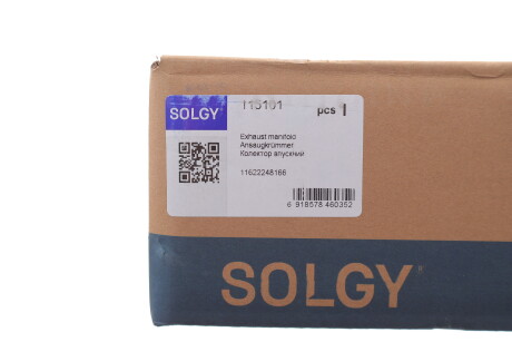 Фото 2 - Автозапчасть Solgy 115101
